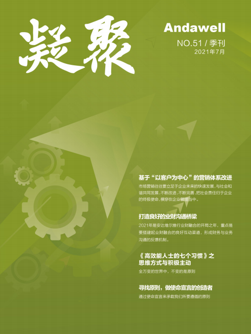 welcometo欢迎光临888集团(中国)有限公司