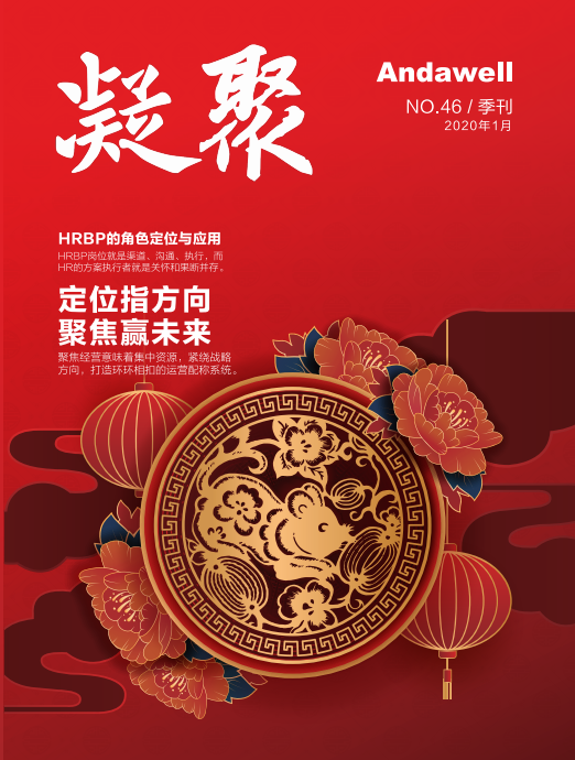 welcometo欢迎光临888集团(中国)有限公司