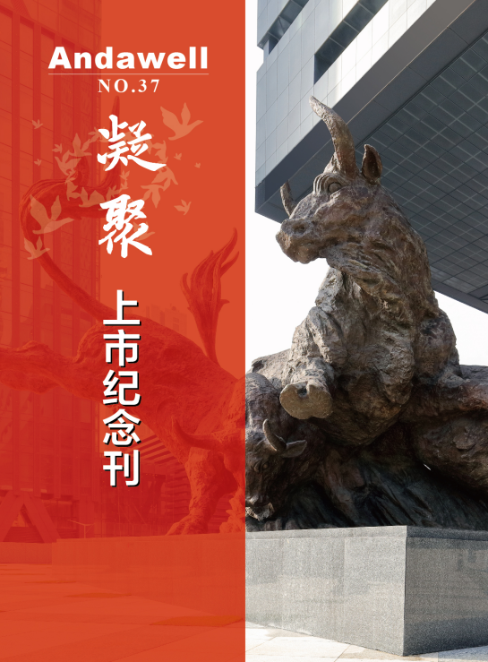 welcometo欢迎光临888集团(中国)有限公司