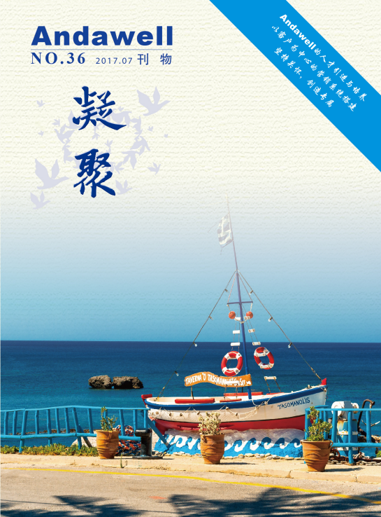 welcometo欢迎光临888集团(中国)有限公司