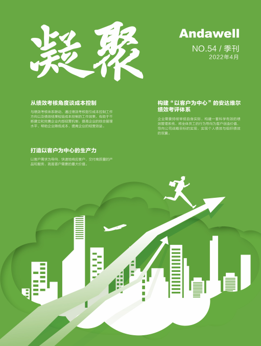 welcometo欢迎光临888集团(中国)有限公司