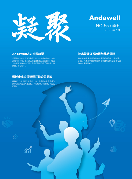welcometo欢迎光临888集团(中国)有限公司