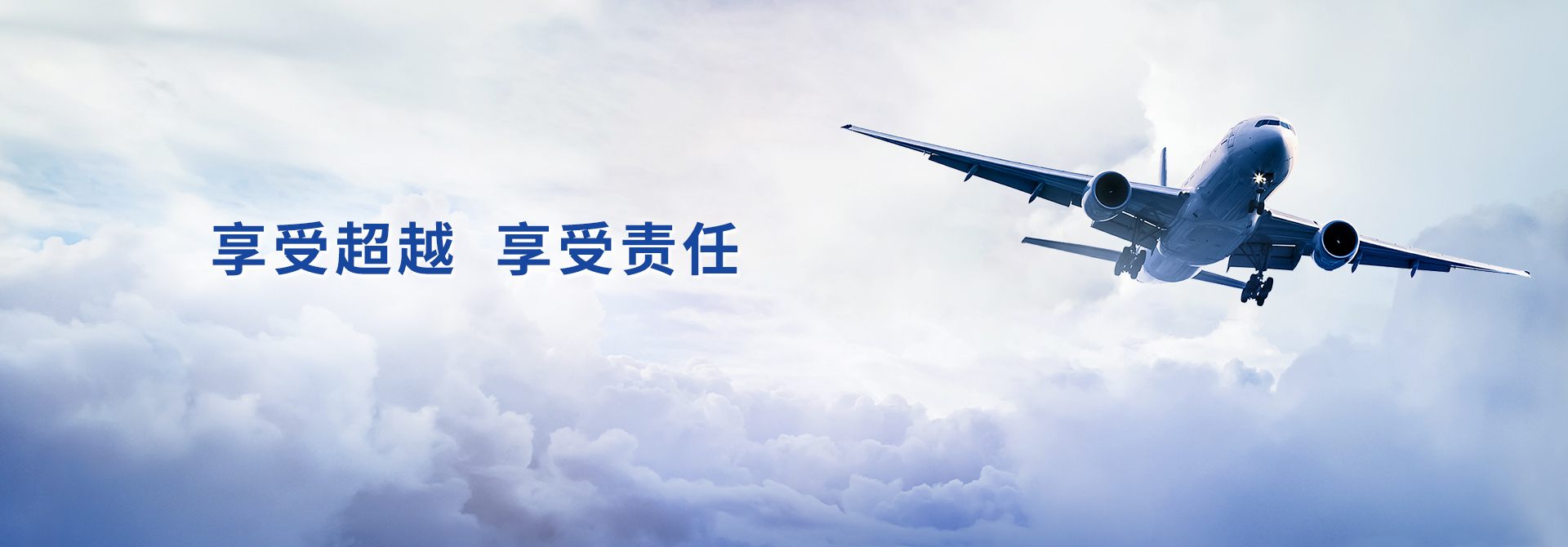 welcometo欢迎光临888集团(中国)有限公司