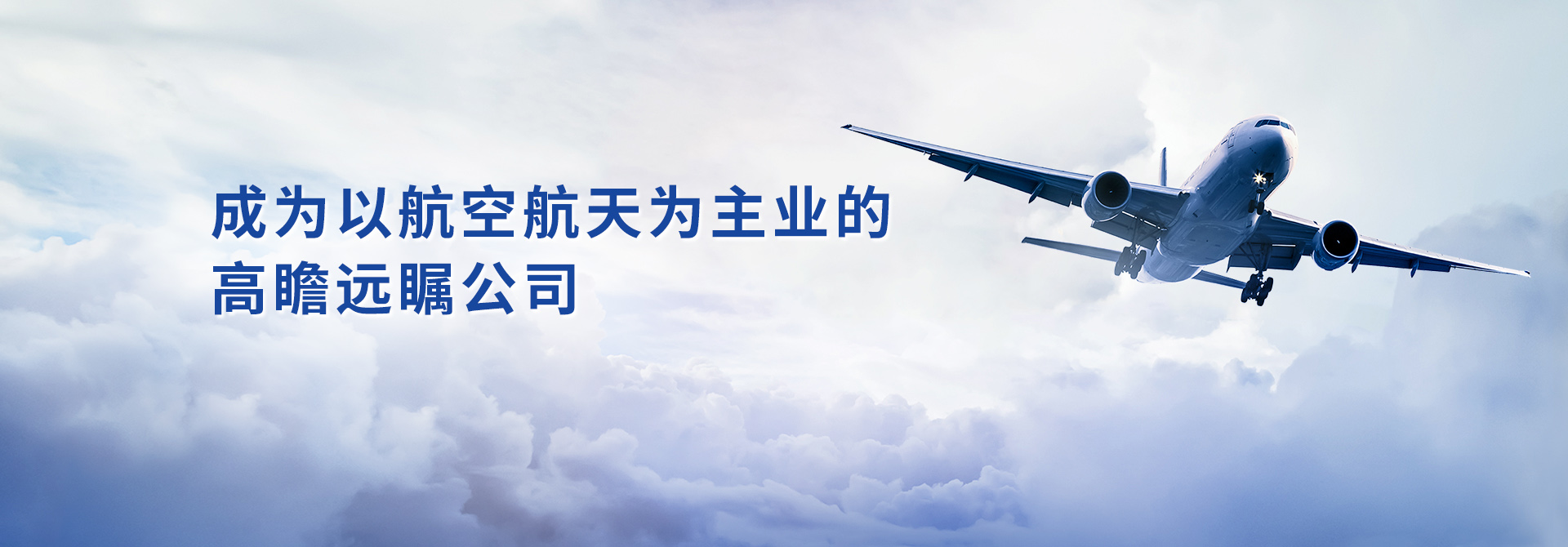 welcometo欢迎光临888集团(中国)有限公司