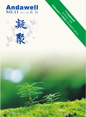 welcometo欢迎光临888集团(中国)有限公司