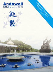 welcometo欢迎光临888集团(中国)有限公司