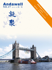 welcometo欢迎光临888集团(中国)有限公司