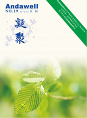 welcometo欢迎光临888集团(中国)有限公司