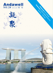 welcometo欢迎光临888集团(中国)有限公司