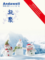welcometo欢迎光临888集团(中国)有限公司