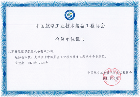 welcometo欢迎光临888集团(中国)有限公司