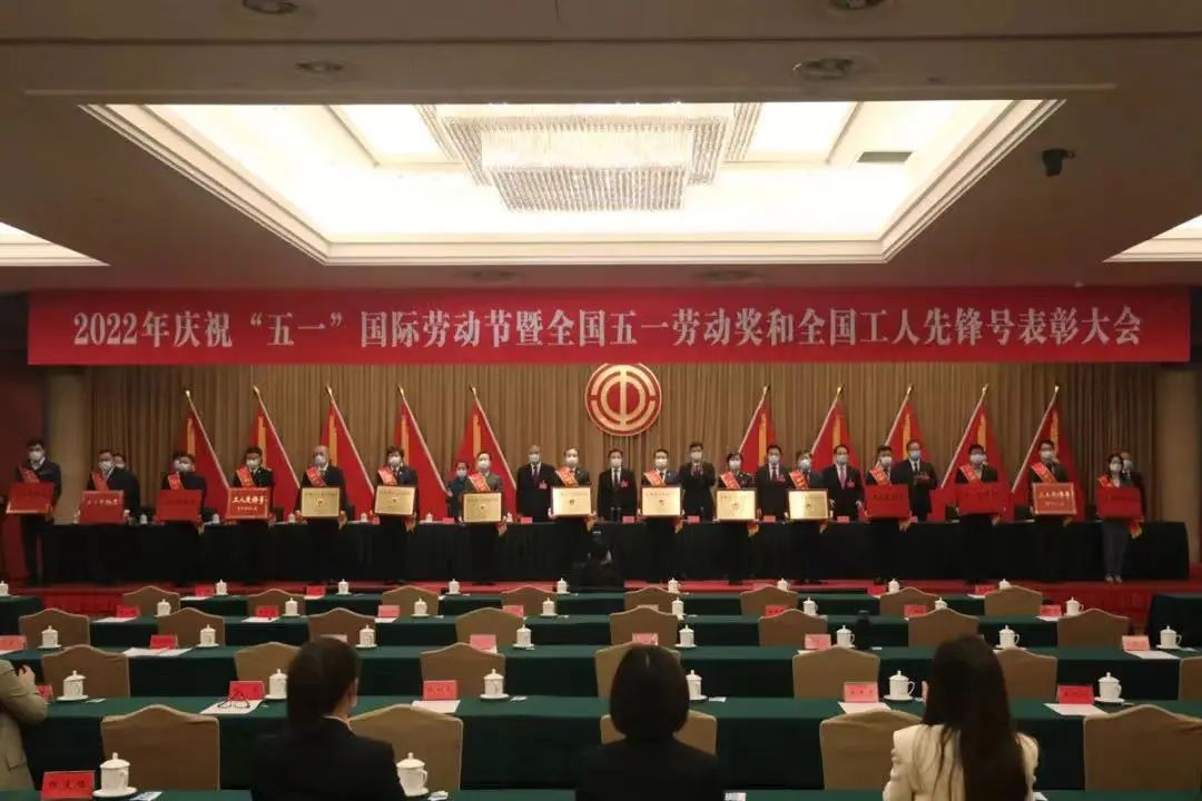 welcometo欢迎光临888集团(中国)有限公司