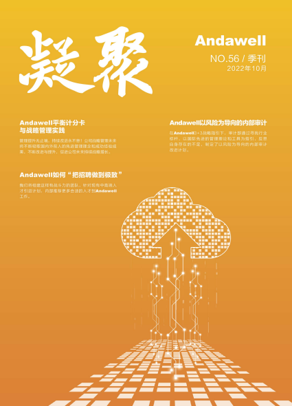 welcometo欢迎光临888集团(中国)有限公司
