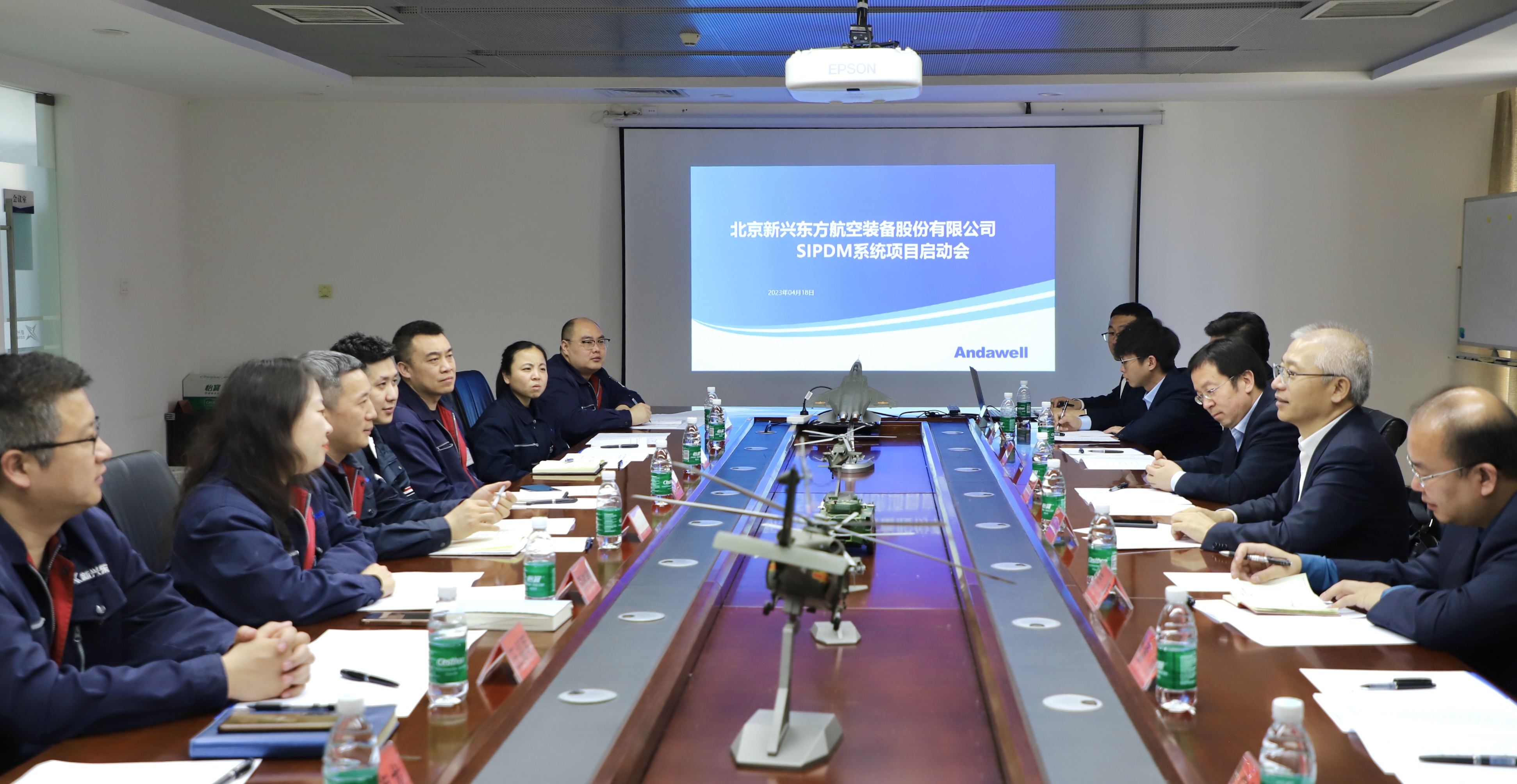 welcometo欢迎光临888集团(中国)有限公司