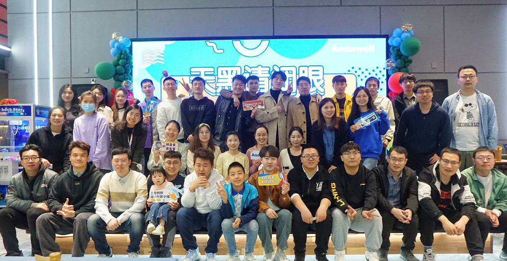 welcometo欢迎光临888集团(中国)有限公司