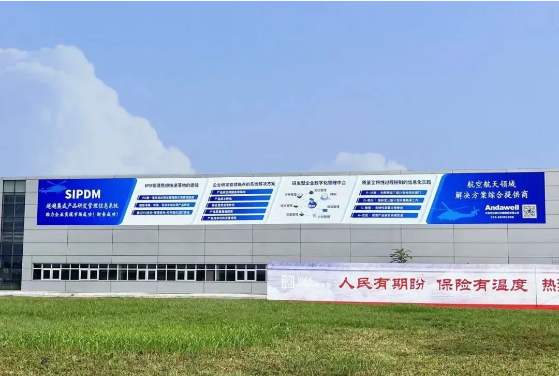 welcometo欢迎光临888集团(中国)有限公司
