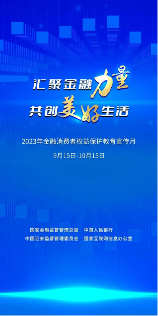 welcometo欢迎光临888集团(中国)有限公司