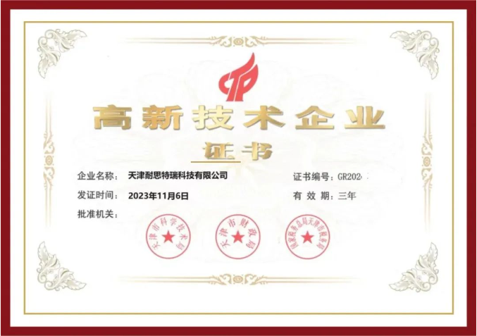 welcometo欢迎光临888集团(中国)有限公司