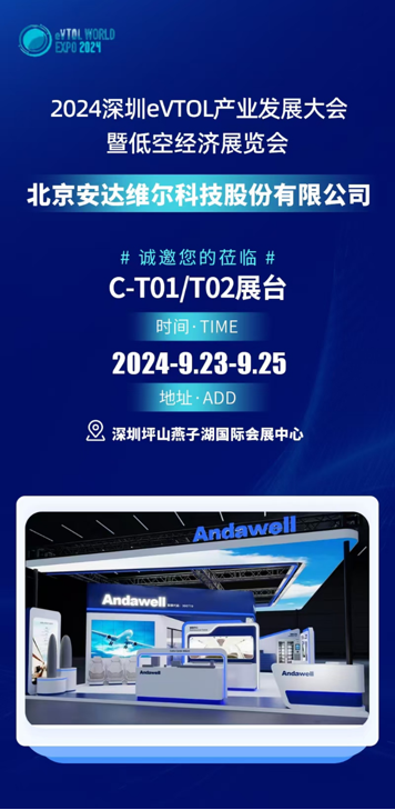 welcometo欢迎光临888集团(中国)有限公司
