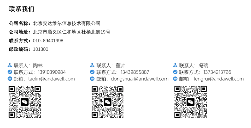 welcometo欢迎光临888集团(中国)有限公司