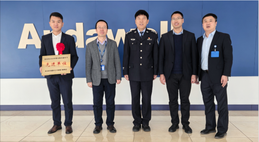 welcometo欢迎光临888集团(中国)有限公司