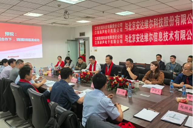 welcometo欢迎光临888集团(中国)有限公司
