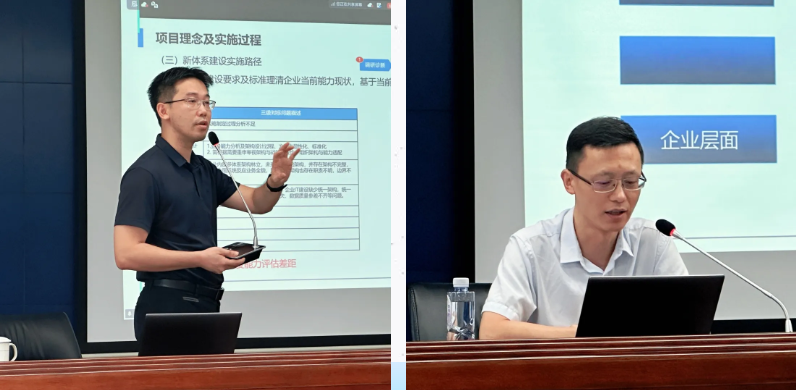 welcometo欢迎光临888集团(中国)有限公司