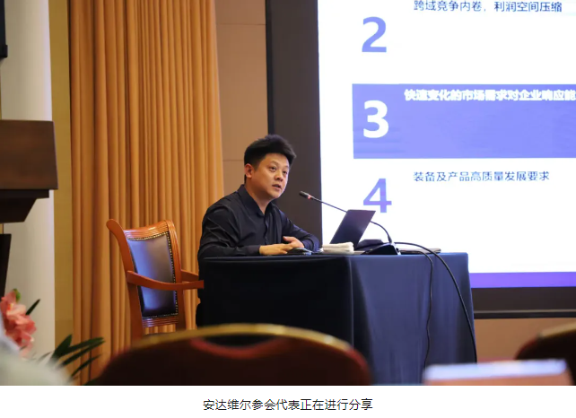welcometo欢迎光临888集团(中国)有限公司