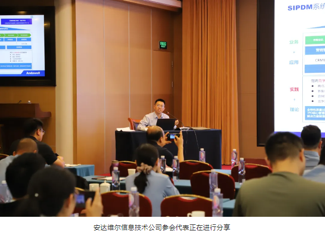 welcometo欢迎光临888集团(中国)有限公司