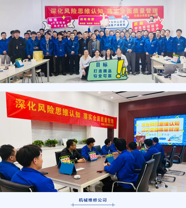 welcometo欢迎光临888集团(中国)有限公司