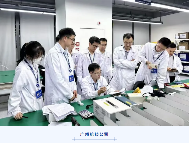 welcometo欢迎光临888集团(中国)有限公司