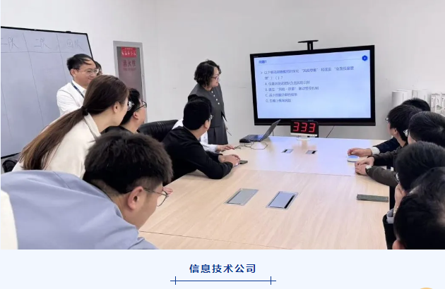welcometo欢迎光临888集团(中国)有限公司