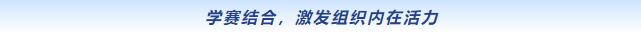 welcometo欢迎光临888集团(中国)有限公司