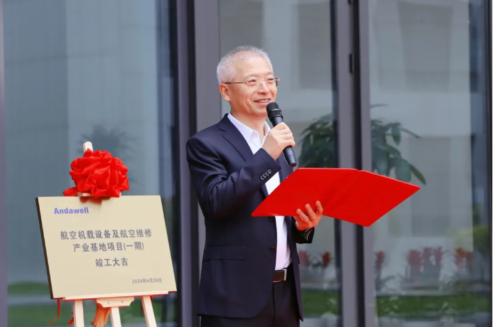 welcometo欢迎光临888集团(中国)有限公司